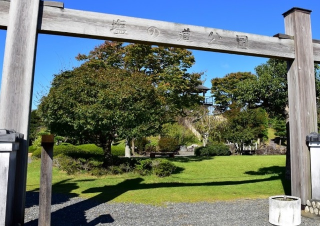 ゼストⅠ その他外観2