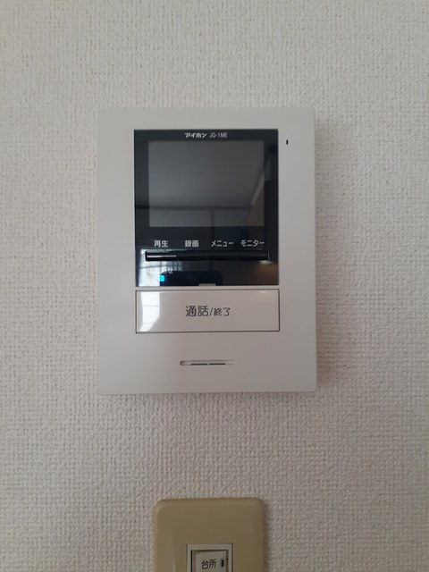 コットンフィールド　Ｄ その他5