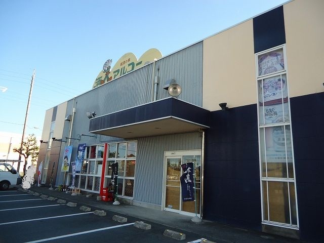 木ノ芽館Ⅱ その他外観2