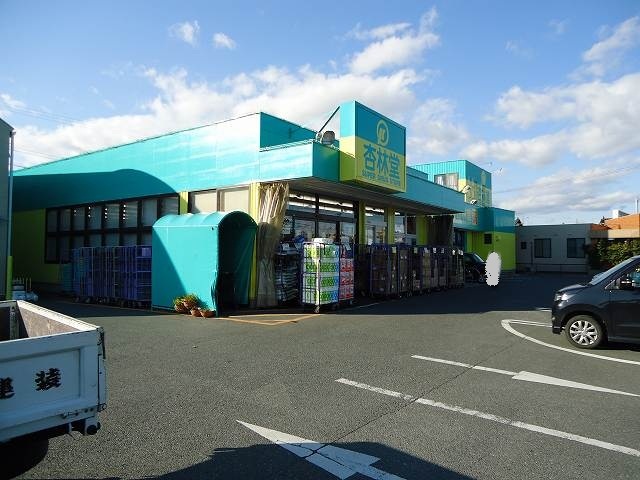 木ノ芽館Ⅱ その他外観5