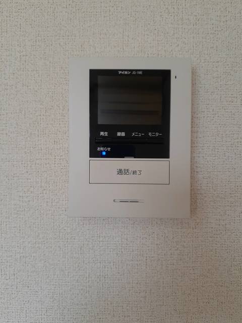 セントデフィ今之浦 その他6