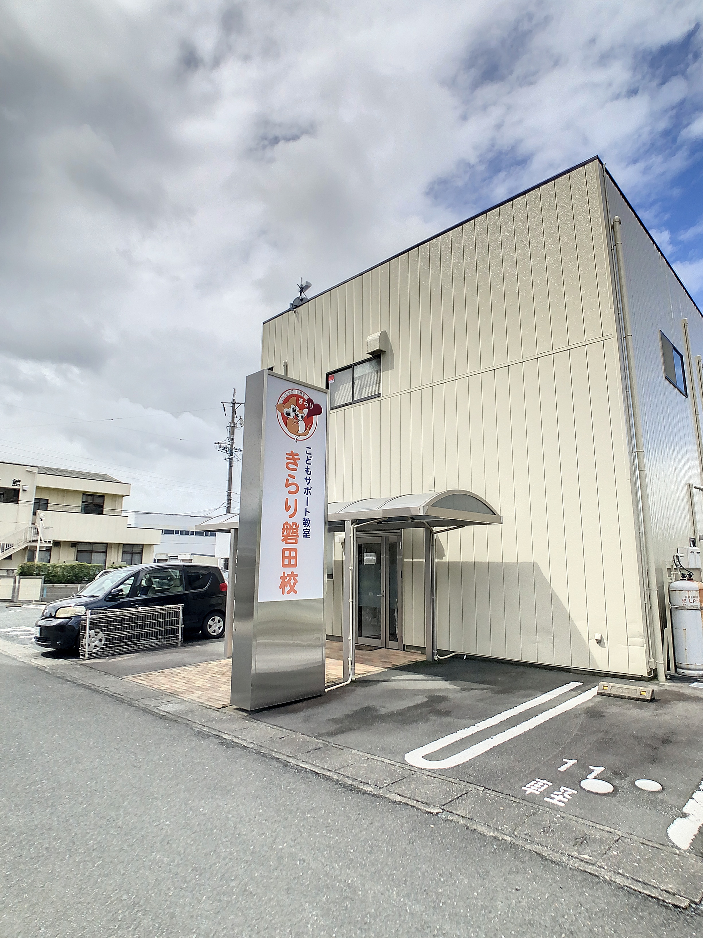 セントデフィ今之浦 周辺画像4