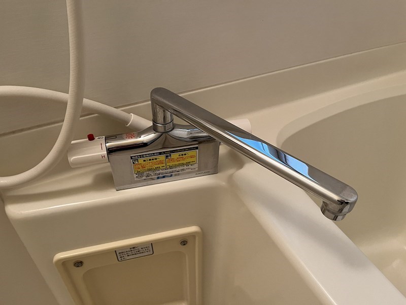 ARCO（アルコ）11 その他12