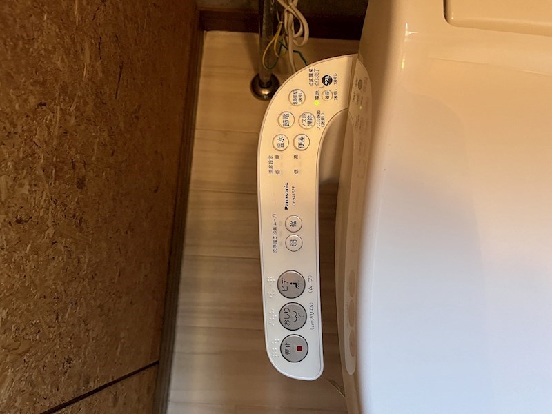 ARCO（アルコ）11 その他37