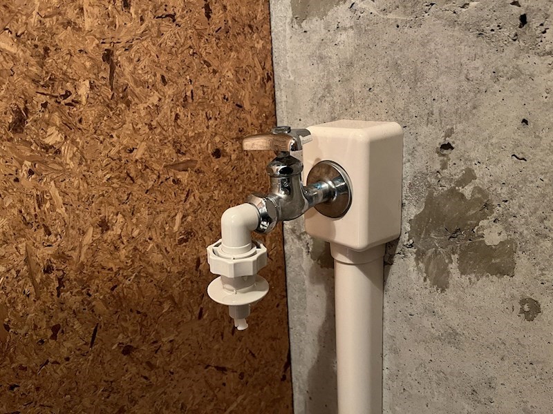 ARCO（アルコ）11 その他38