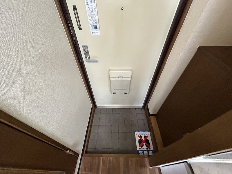 サンテラス植松 玄関