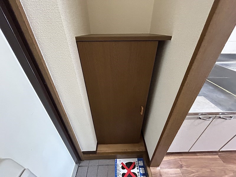 サンテラス植松 その他12