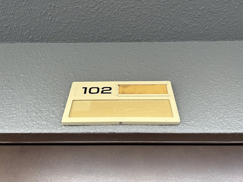 サンテラス植松 その他14