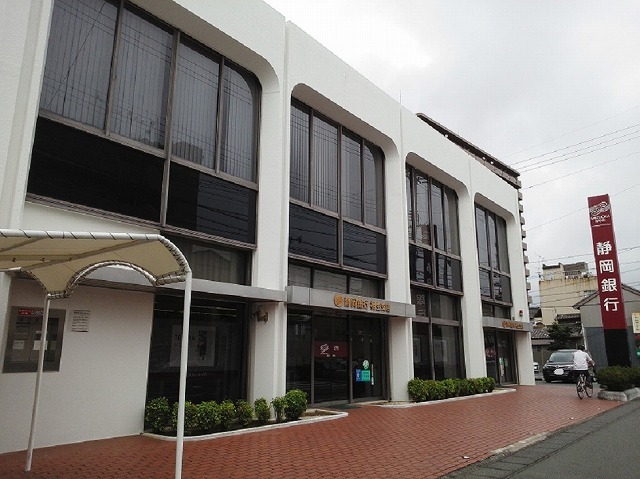 キャッスル・Ｕ その他外観4