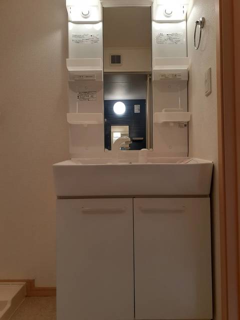 アルモニー その他1