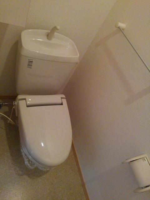 アルモニー その他2