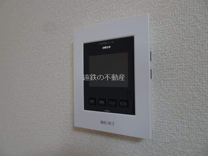 ハイカムールＭ その他4