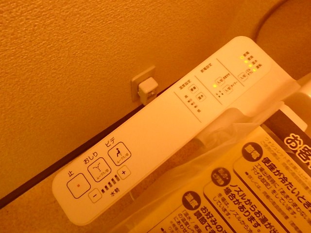 カウベルⅢ その他24