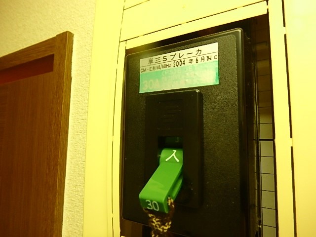 カウベルⅢ その他25