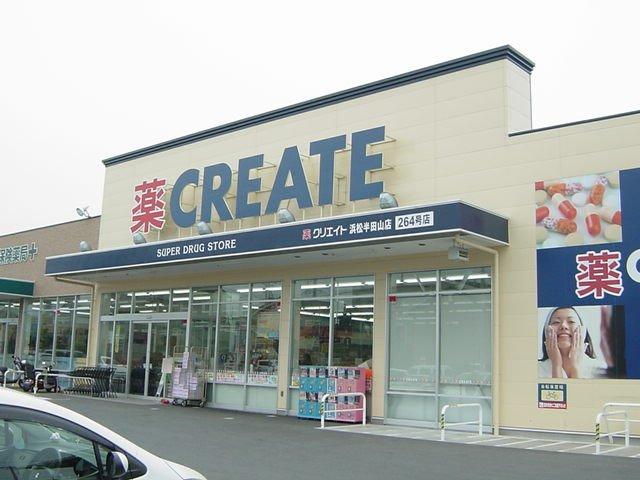 モナヴェイル その他外観6