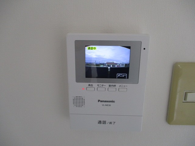 キャッスルバンブーⅡ その他2