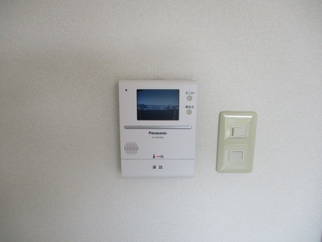 アネックス高丘Ⅴ その他2