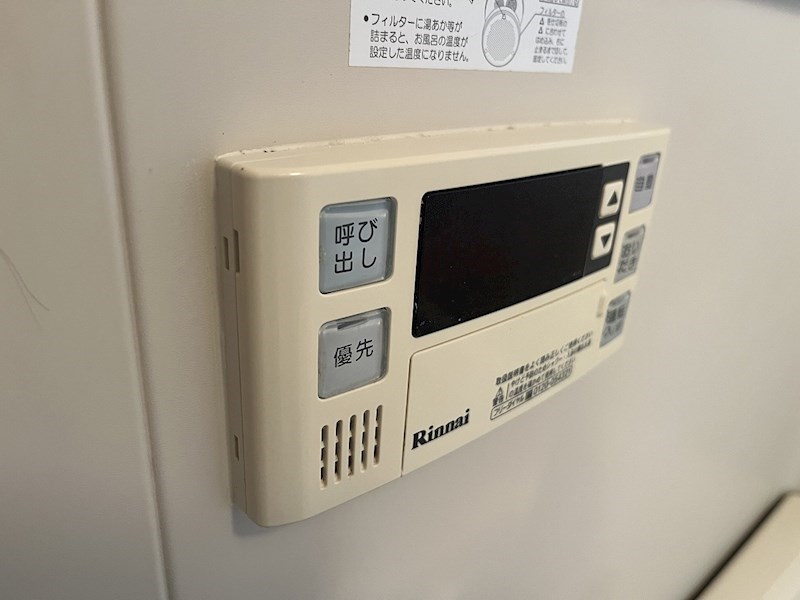 サンヒルス その他11