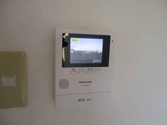 ベル・ブライト その他2