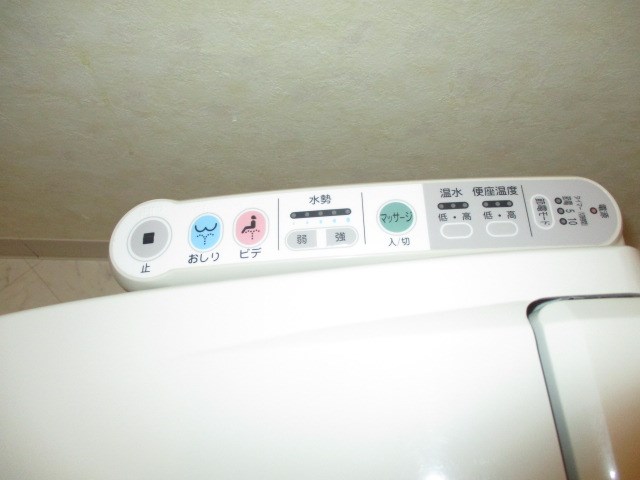 ベル・ブライト その他28