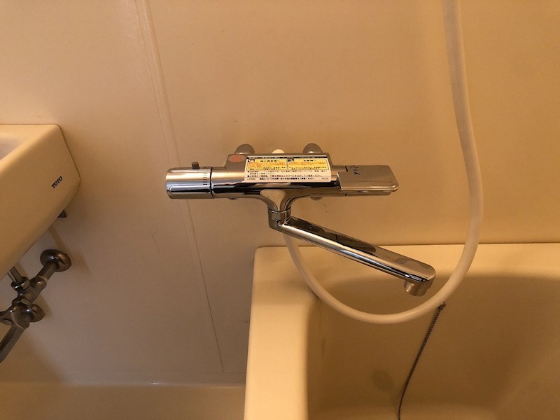 キャトルセゾン その他9