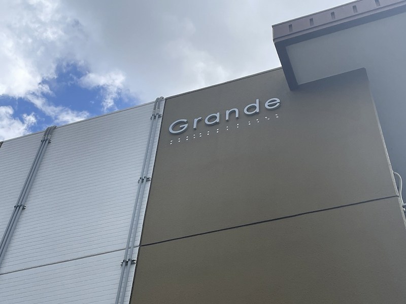 グランデ その他外観3
