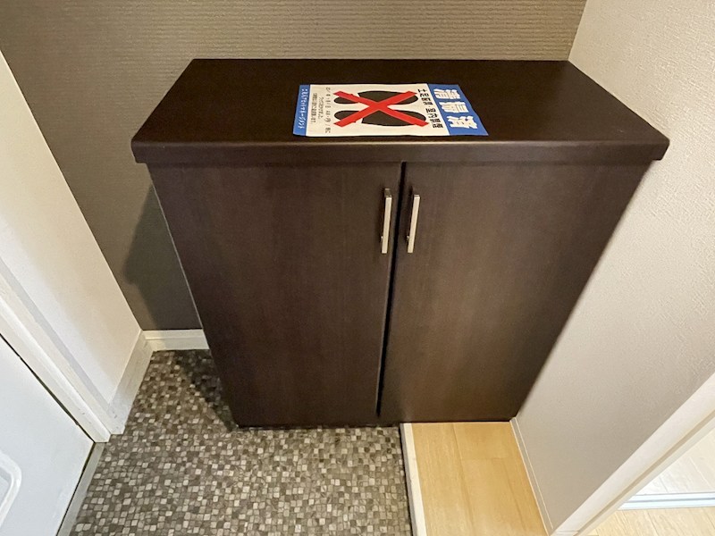 グランデ その他13