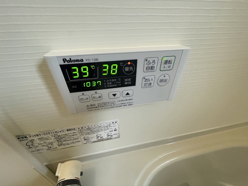 グランデ その他36