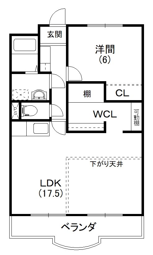 ロイヤルシティ高丘 401号室 間取り