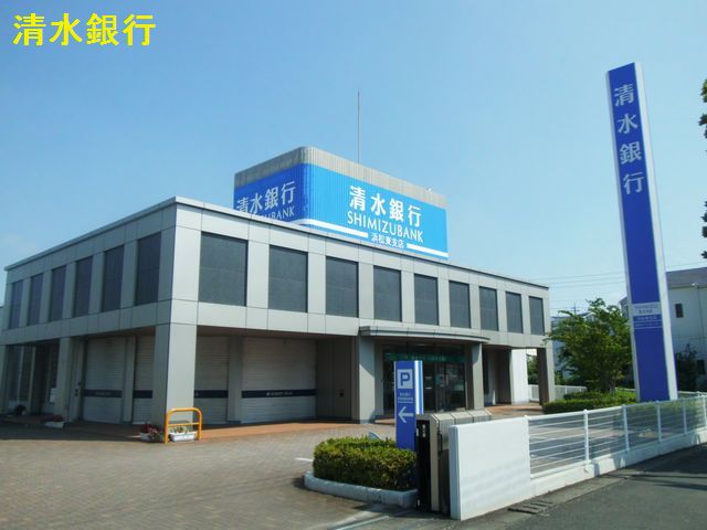 グランディア古川 周辺画像5