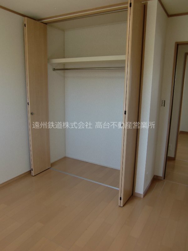 チャオ その他2