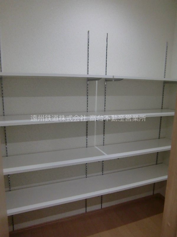 チャオ その他3