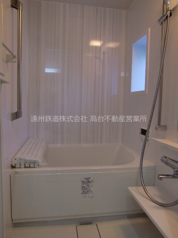 チャオ 風呂画像