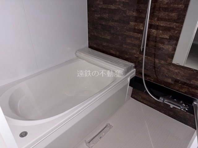グランディア古川 風呂画像