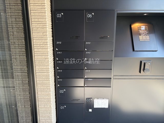 グランディア古川 その他共有部分