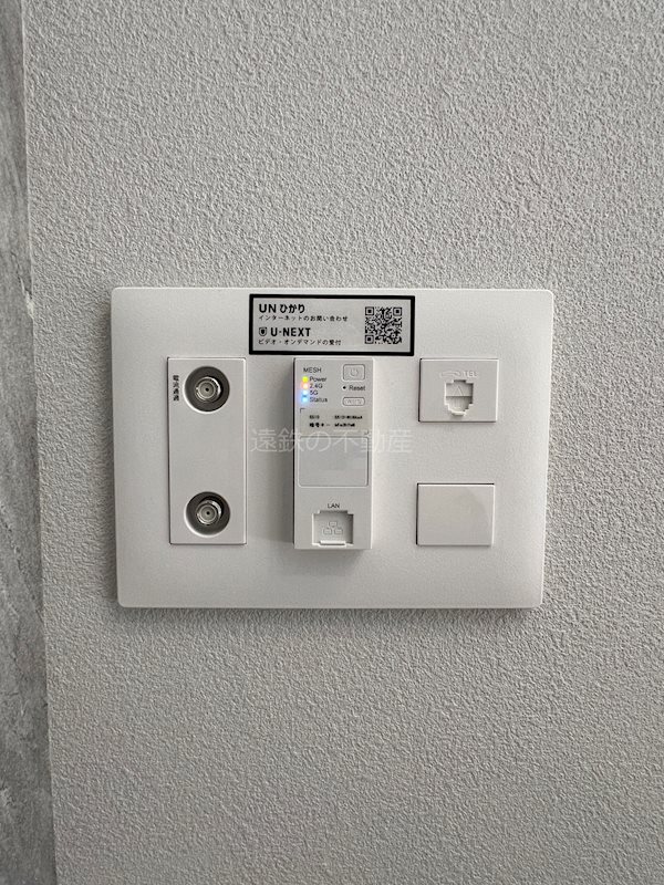 イルストーン古川 その他設備