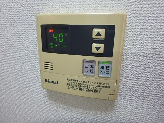 Mansion JULIAⅡ（マンションジュリアツー） その他10