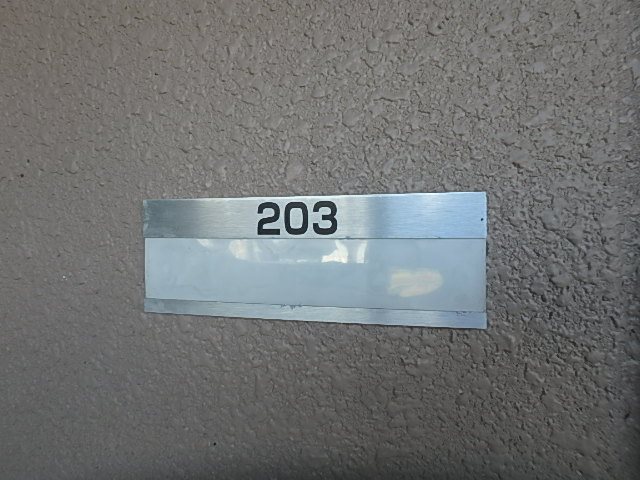 Mansion JULIAⅡ（マンションジュリアツー） その他14