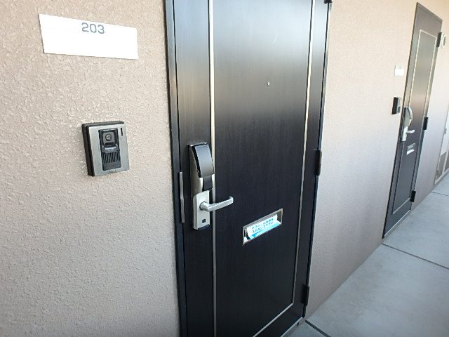 Mansion JULIAⅡ（マンションジュリアツー） その他15