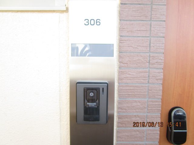 ビアン・カリテ その他14