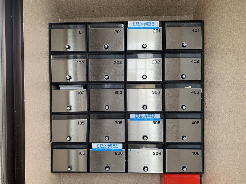 ユートピアマツバラ その他外観2