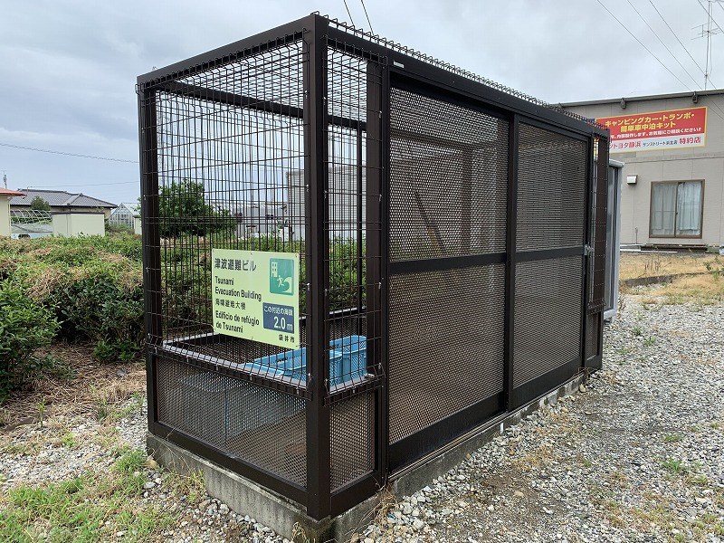 ユートピアマツバラ その他外観4