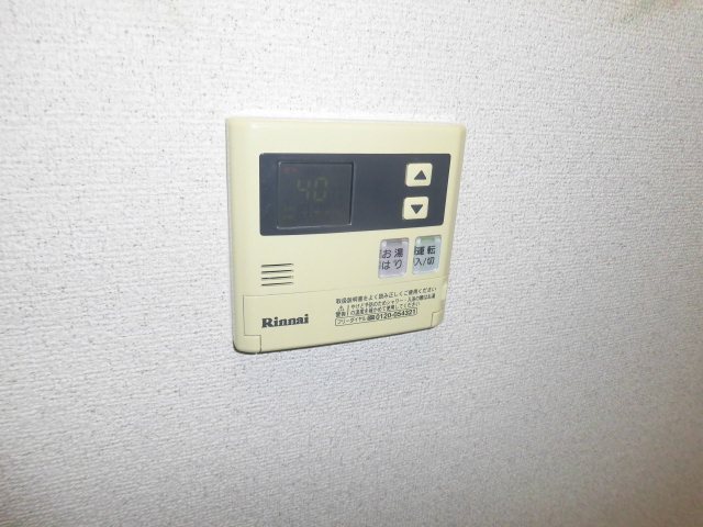 ユートピアマツバラ その他11