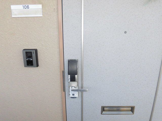 ユートピアマツバラ その他14