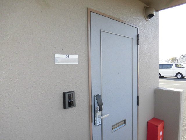 ユートピアマツバラ その他15