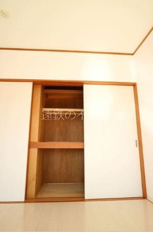 富塚アクシス 収納