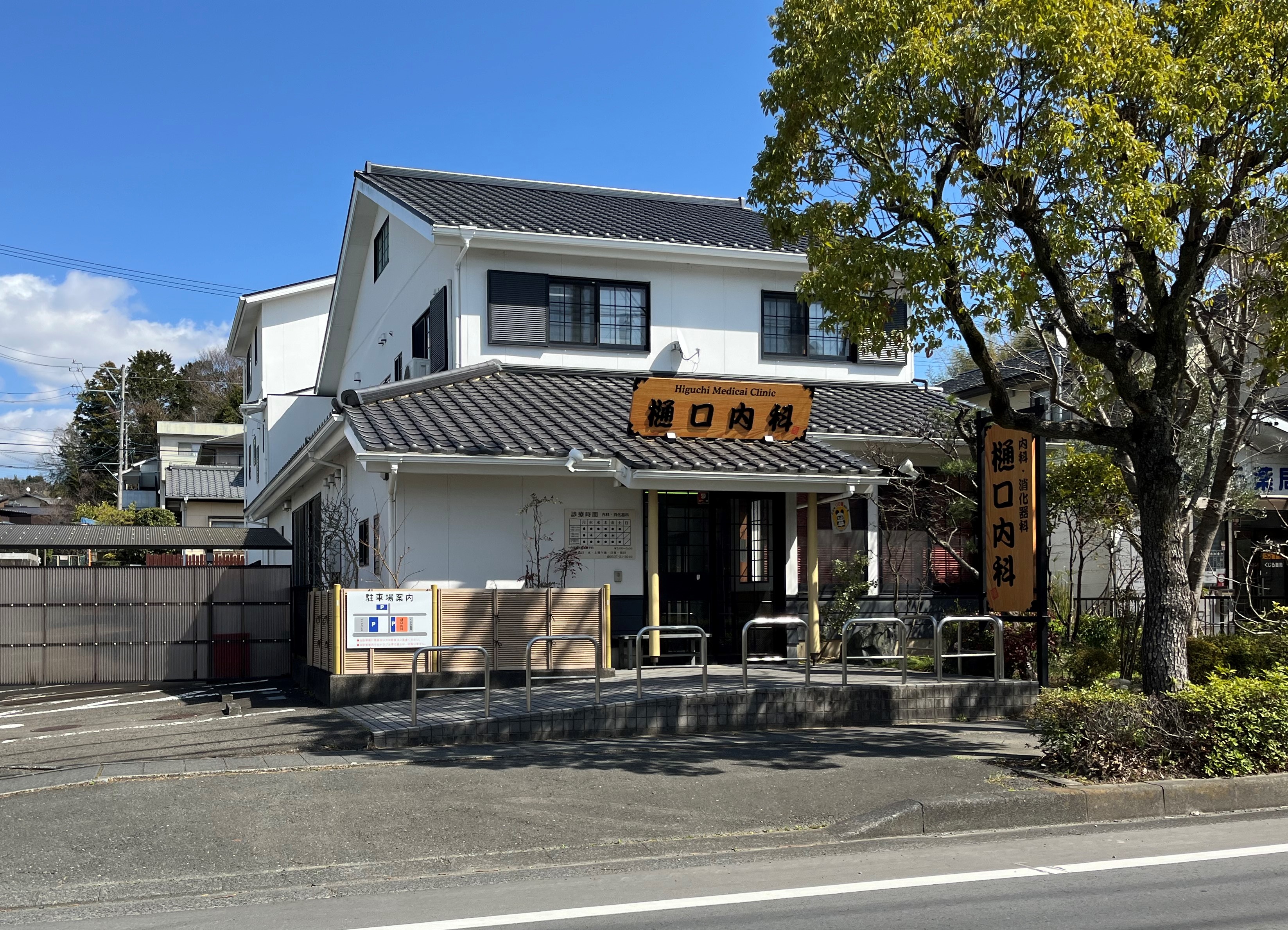 シンフォニーＢ  周辺画像4