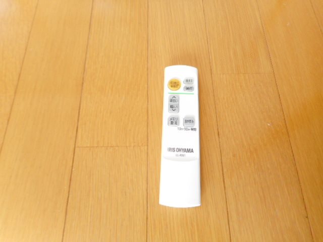 山本ハイツ その他27