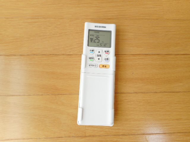 山本ハイツ その他29