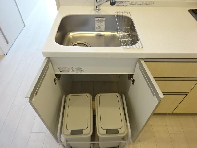 シーダー初生 その他14